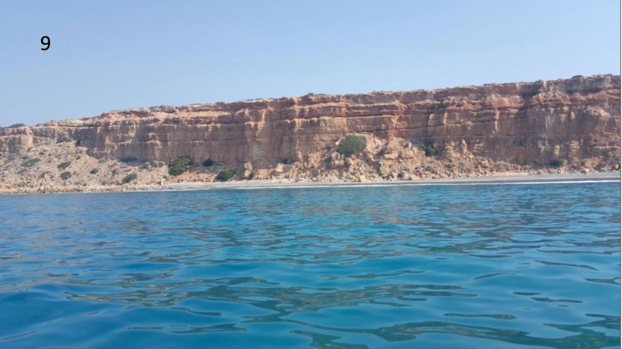 Terreno en Limasol, Chipre, 47 600 m² - imagen 2