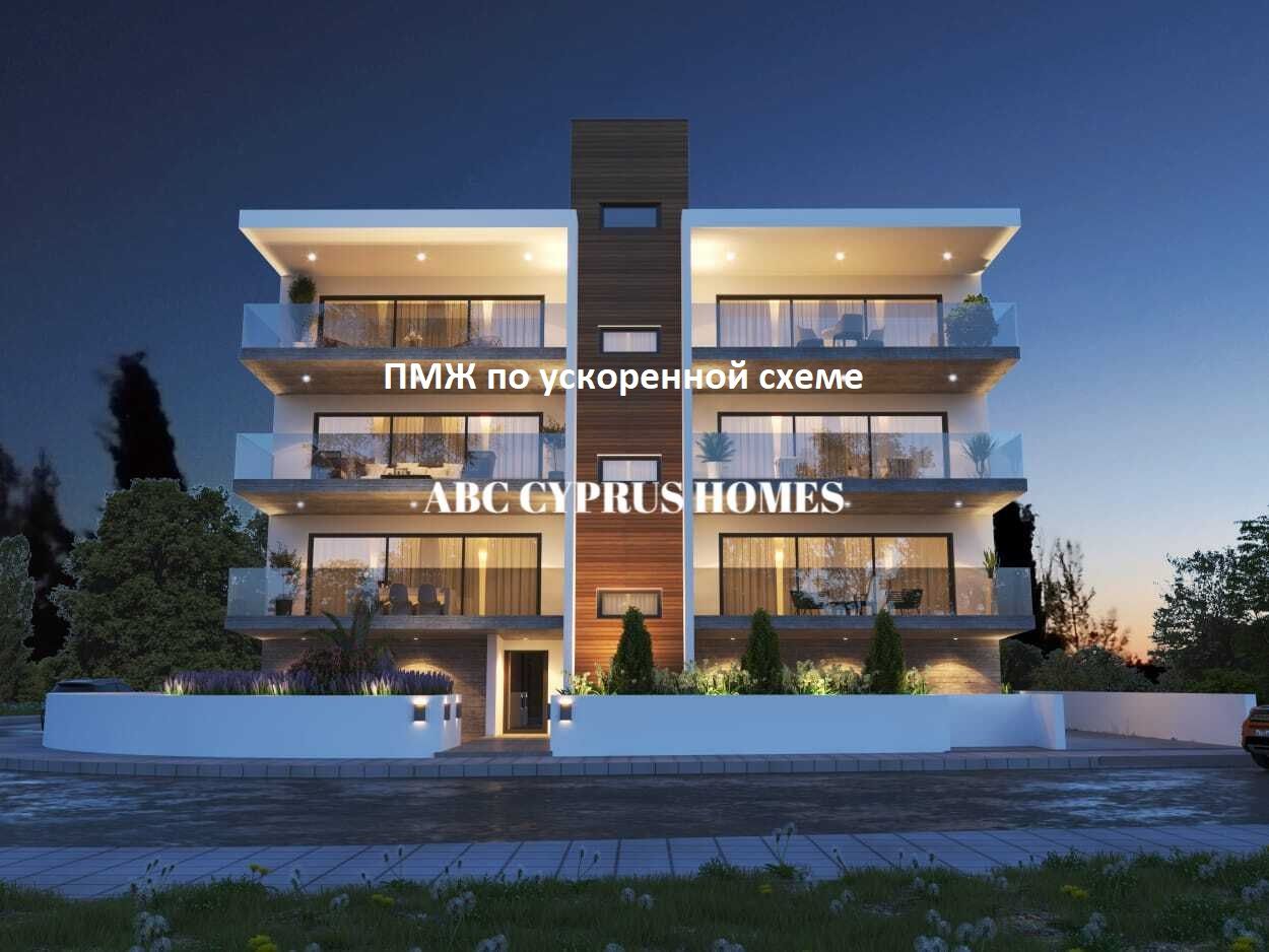 Appartement à Paphos, Chypre, 168 m² - image 1