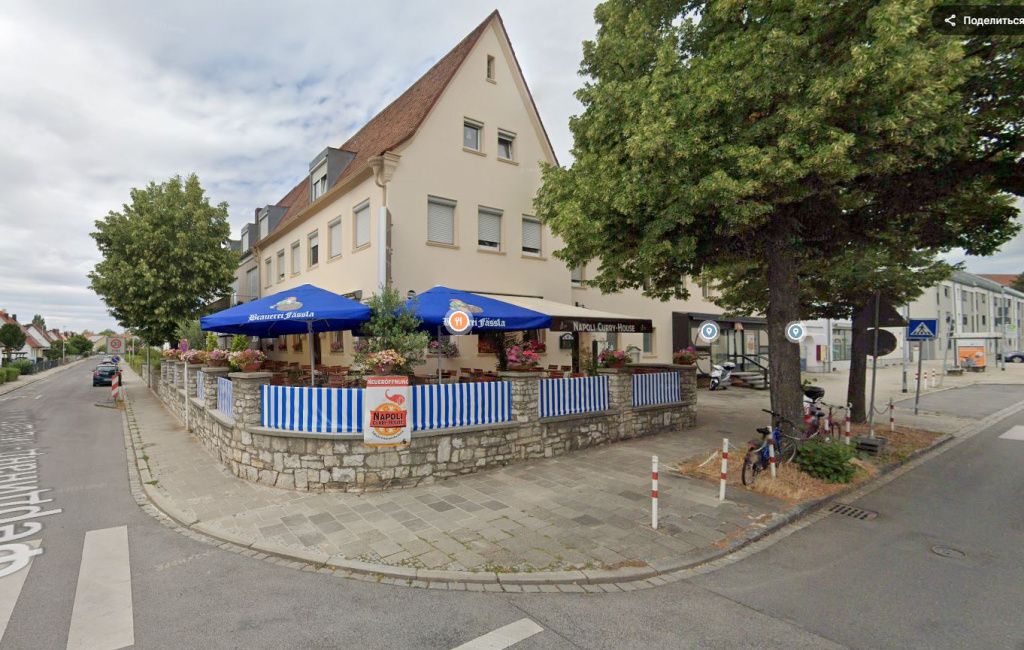 Cafe, restaurant in Bamberg, Germany, 593 m² - picture 1