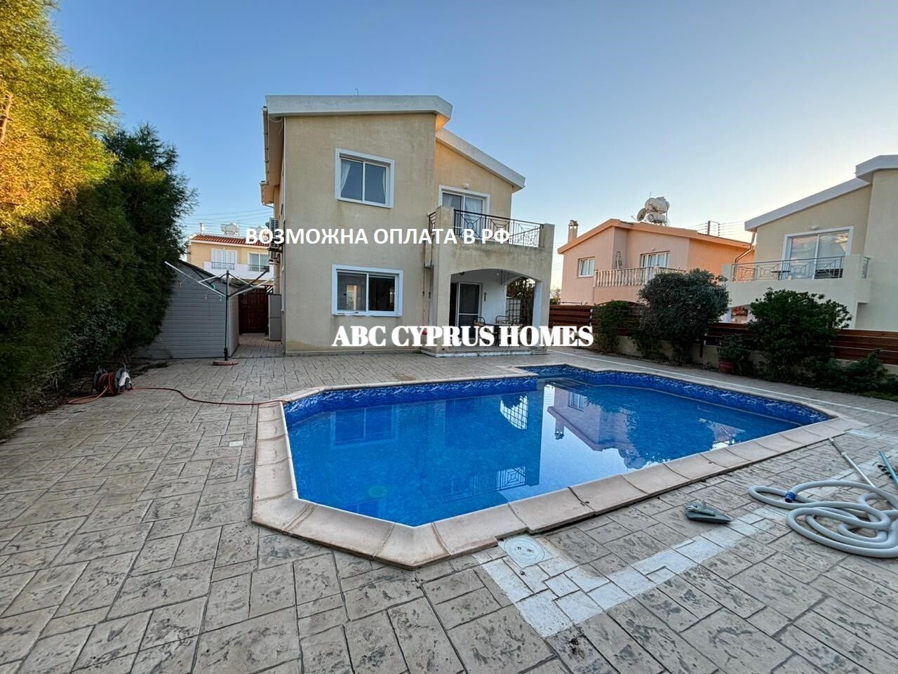 Villa en Pafos, Chipre, 150 m² - imagen 1