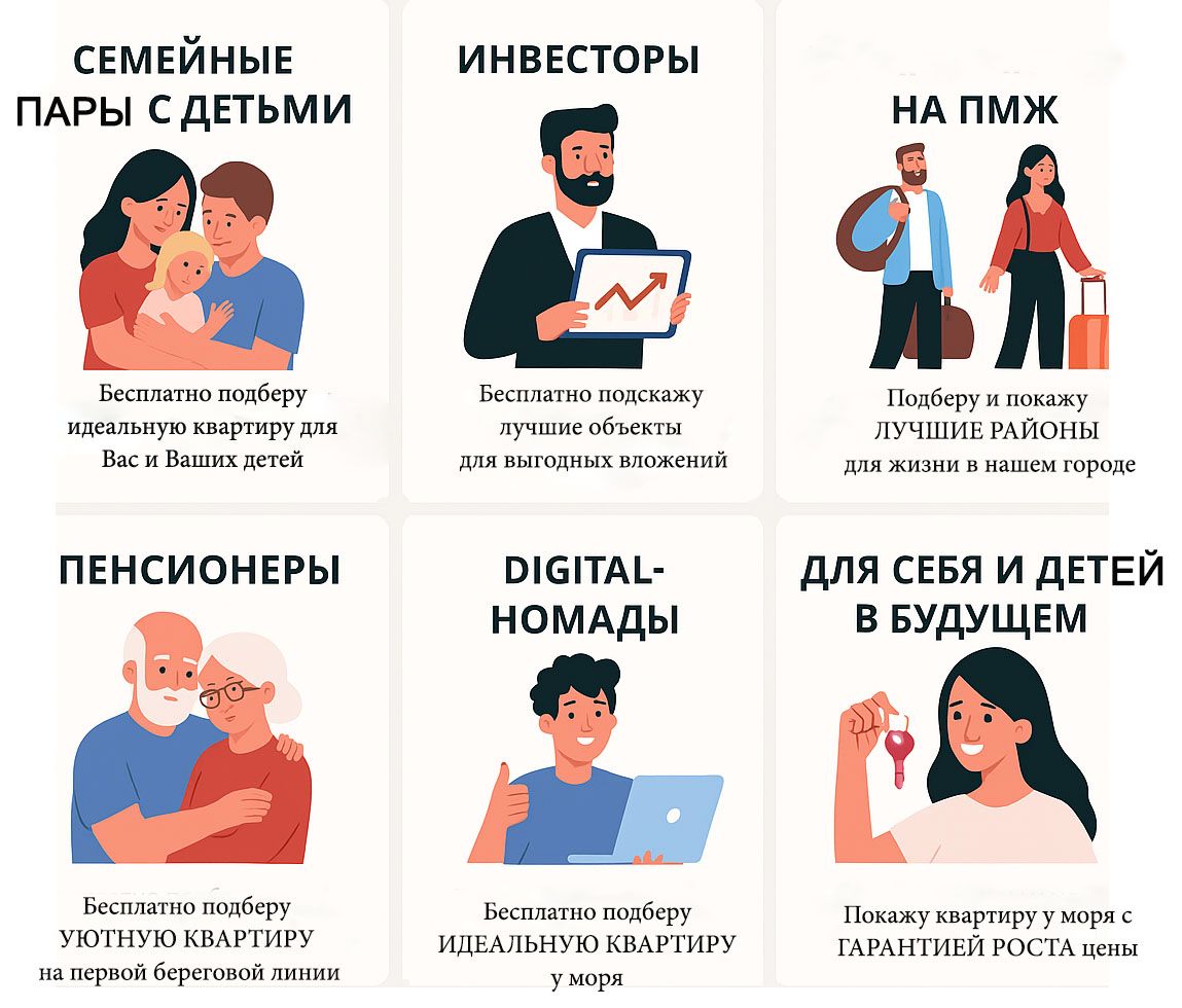 Piso en Mersin, Turquia, 46.5 m² - imagen 9