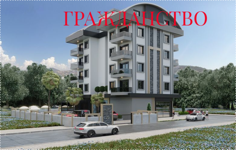 Apartment in Alanya, Türkei, 97 m² - Foto 1