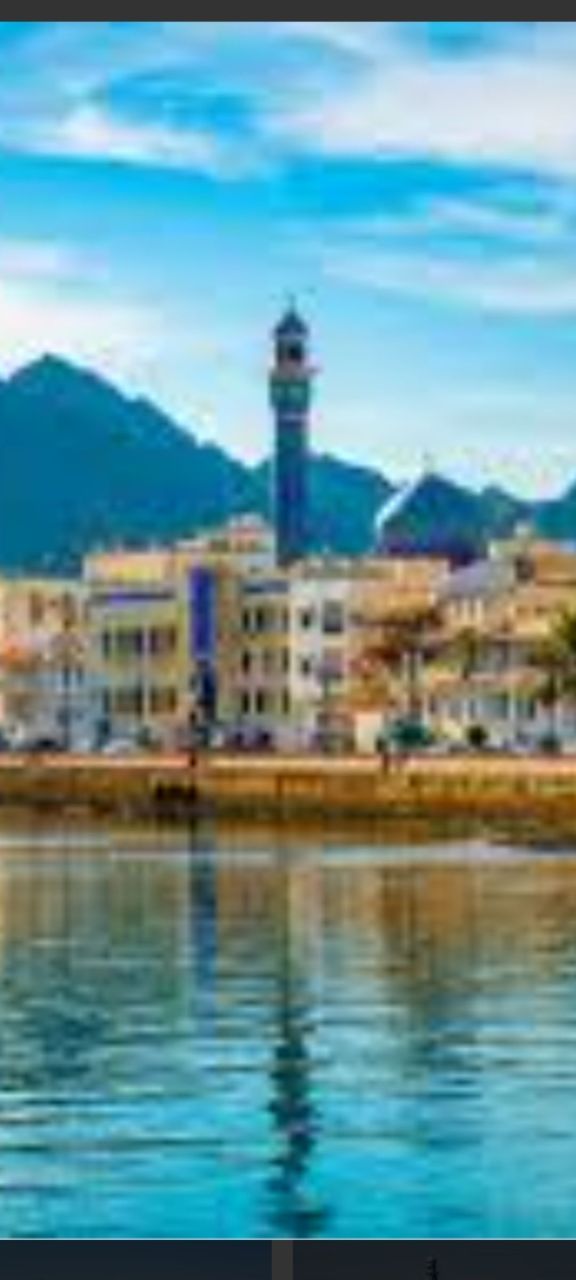 Apartment in Maskat, Oman, 50 m² - Foto 1