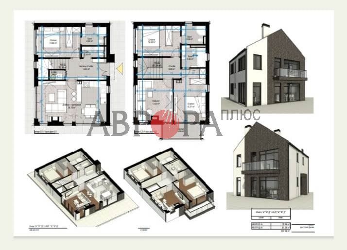 Maison à Kosharitsa, Bulgarie, 140 m² - image 7