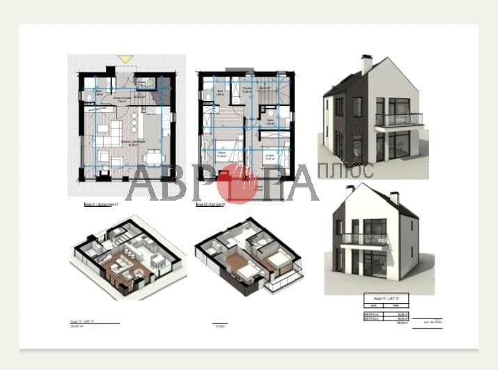 Maison à Kosharitsa, Bulgarie, 140 m² - image 6