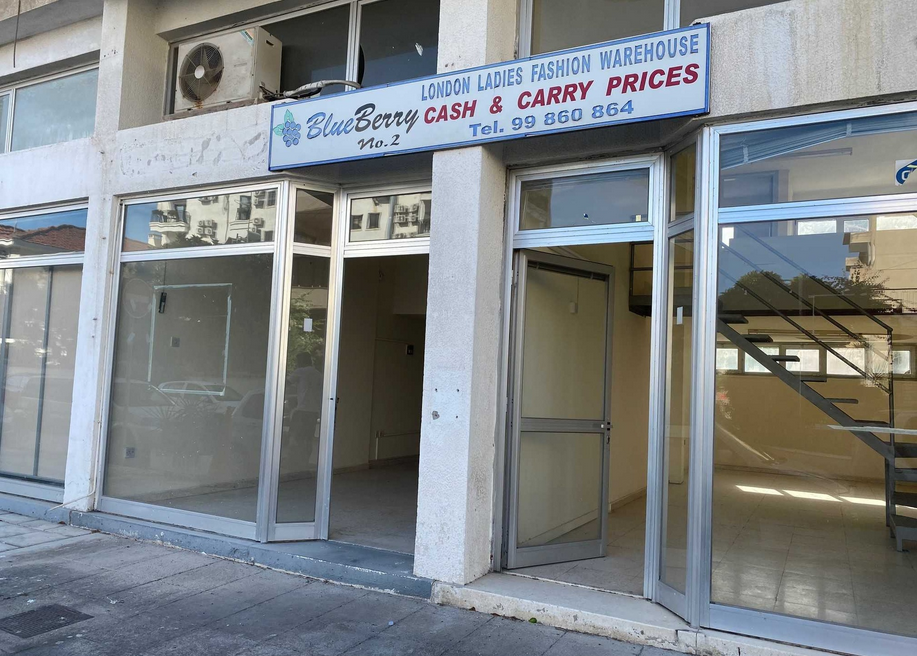 Boutique à Larnaca, Chypre - image 1