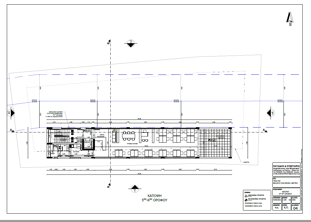 Terrain à Germasogeia, Chypre, 896 m² - image 1