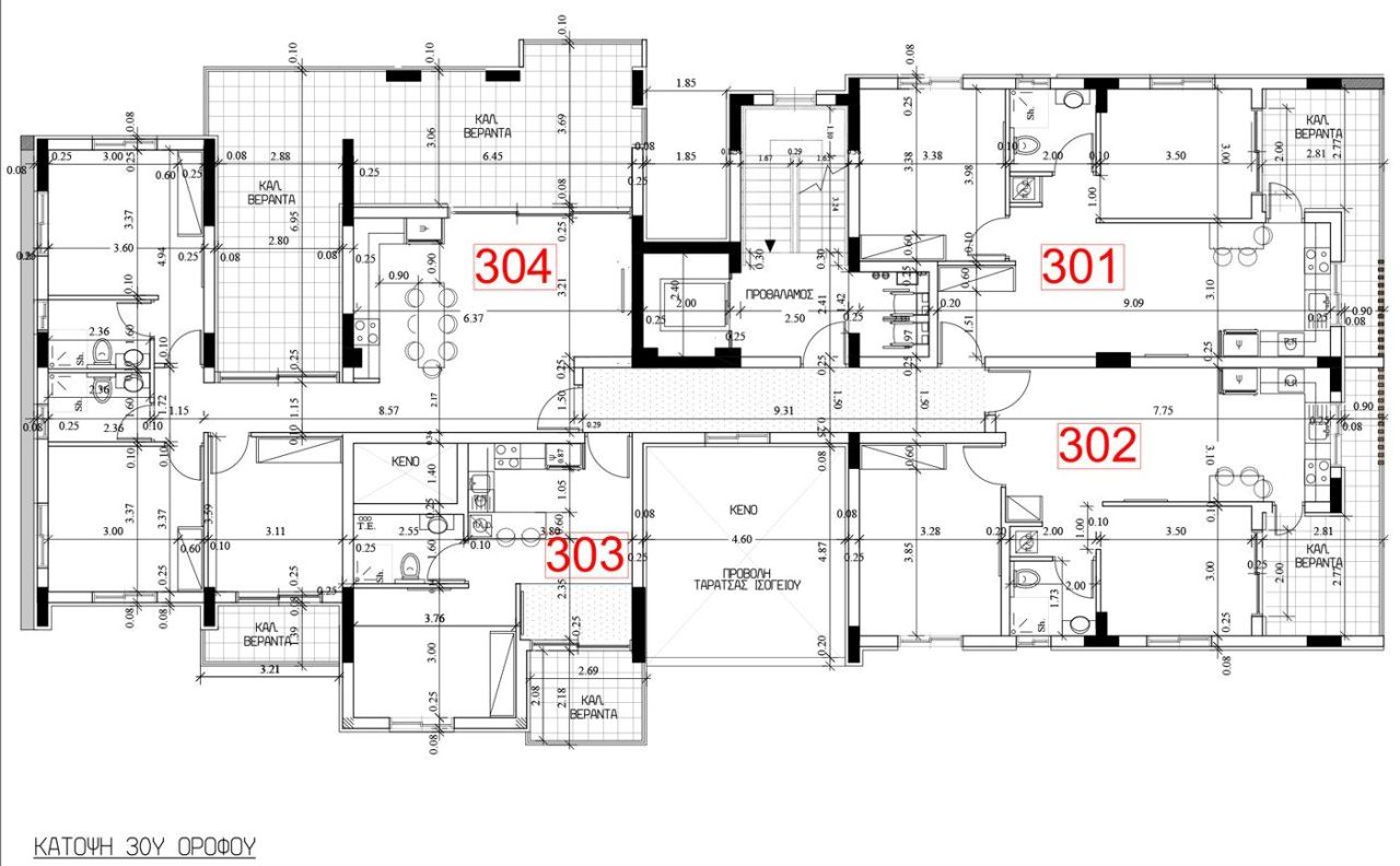 Appartement à Lakatamia, Chypre, 95 m² - image 1
