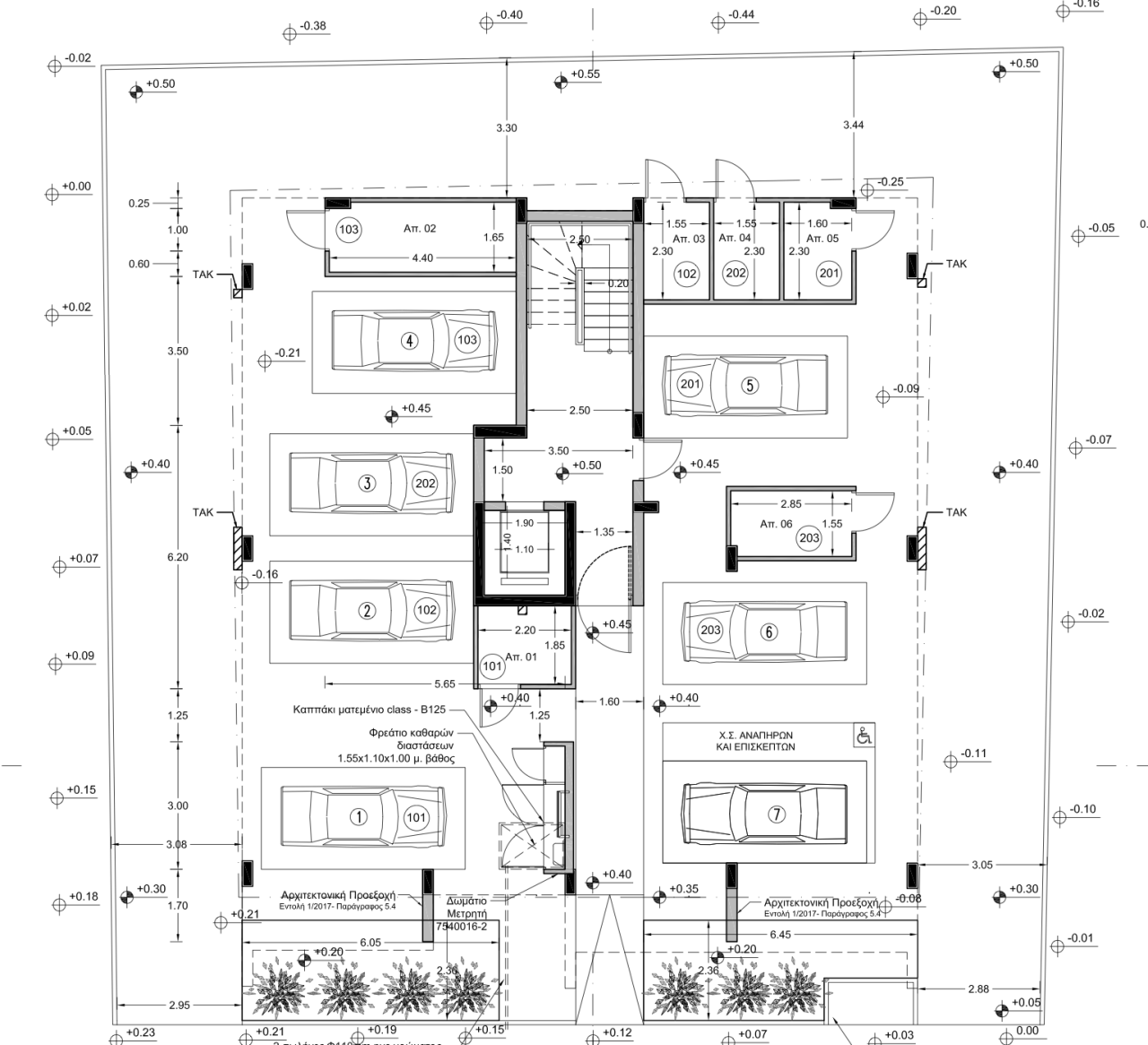 Appartamenti a Lakatamia, Cipro, 95 m² - foto 2