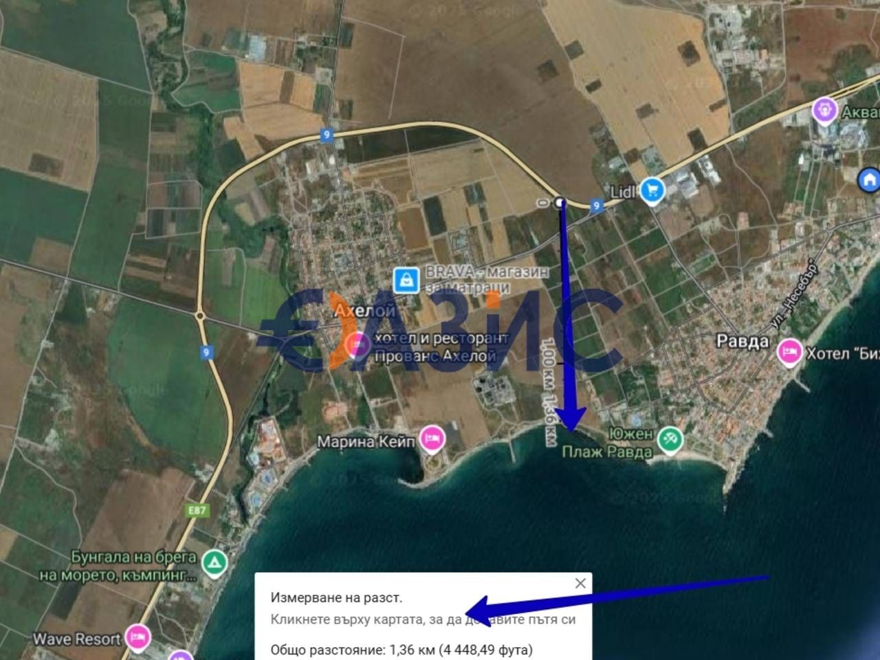 Biens commerciaux à Ravda, Bulgarie, 5 923 m² - image 5