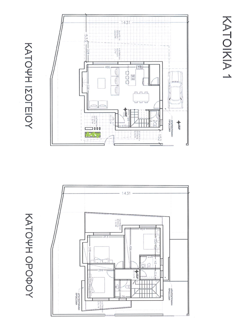 House in Parekklisia, Cyprus - picture 1