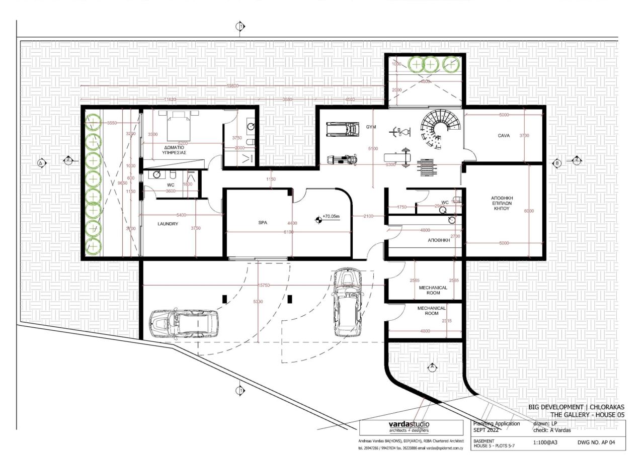 House in Paphos, Cyprus, 500 m² - picture 3