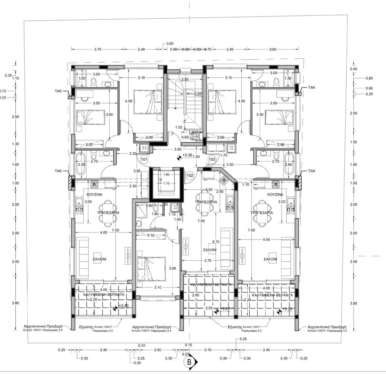 Appartamenti a Lakatamia, Cipro, 95 m² - foto 3