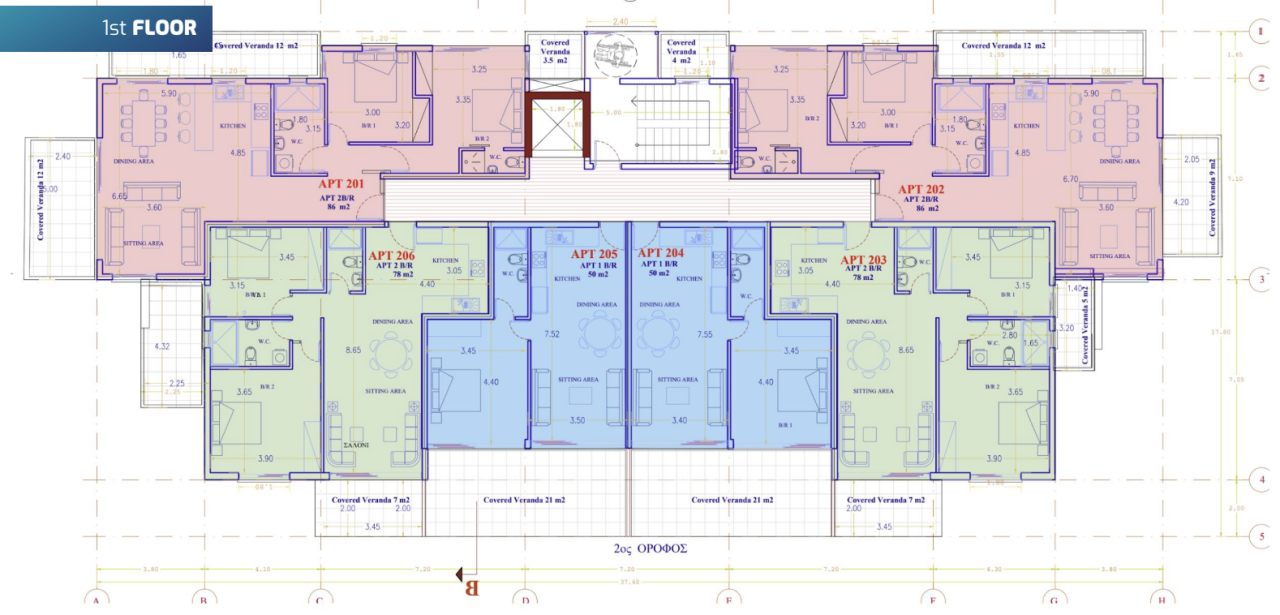 Appartamenti a Paphos, Cipro, 71 m² - foto 4
