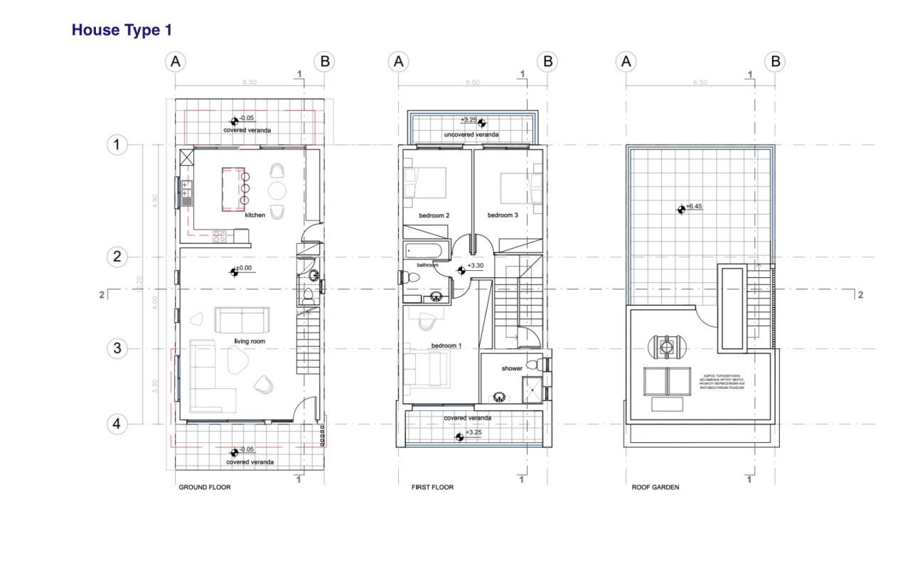 Maison à Mesogi, Chypre, 180 m² - image 14