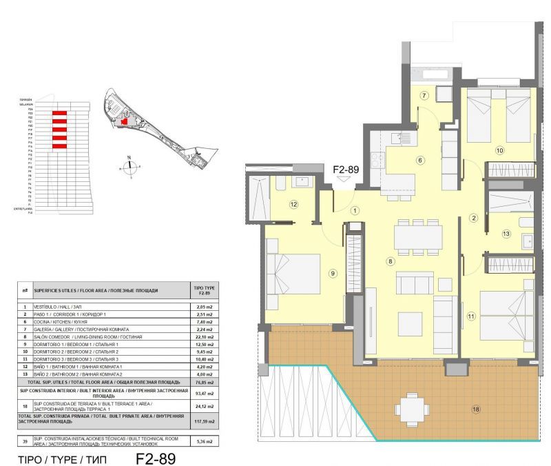 Apartment in Benidorm, Spanien, 77 m² - Foto 15