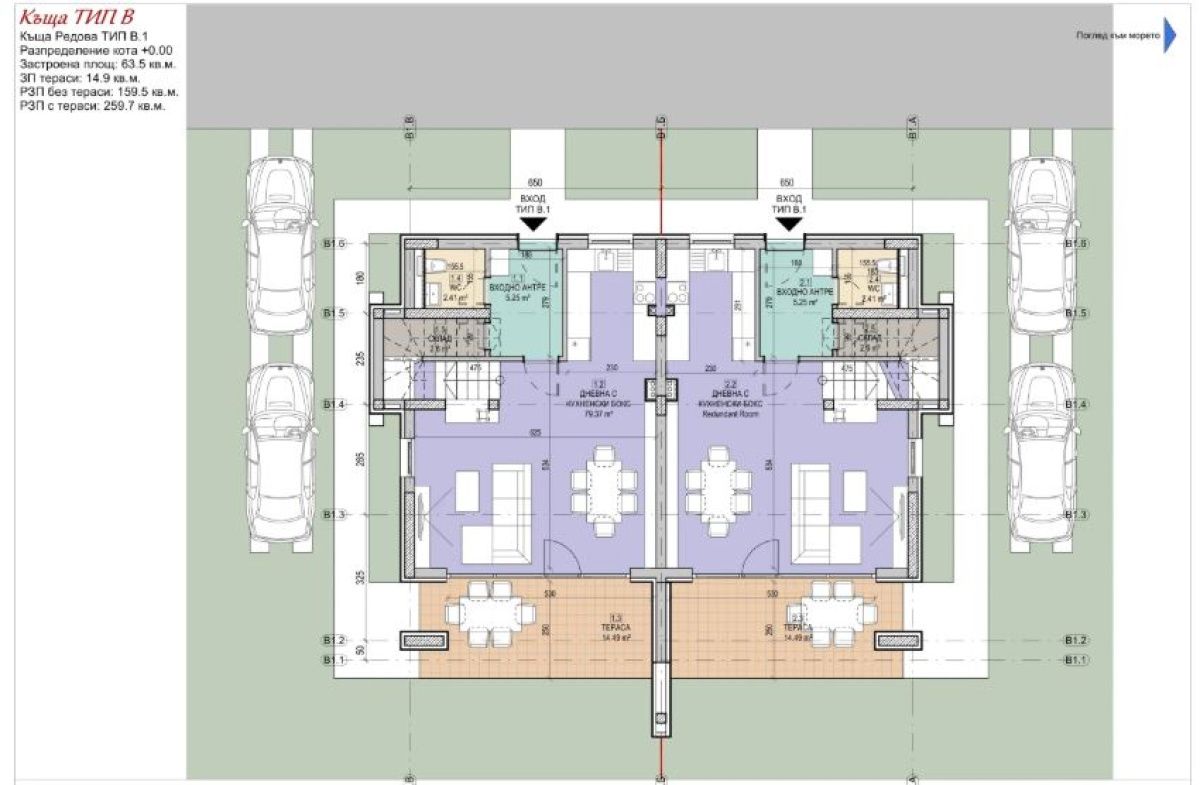 House Burgas, Bulgaria, 540 m² - picture 2