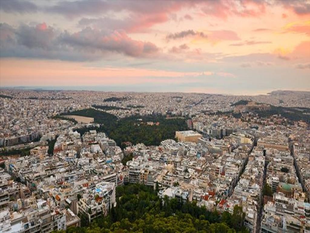 Terreno en Ática, Grecia, 1 094 m² - imagen 1