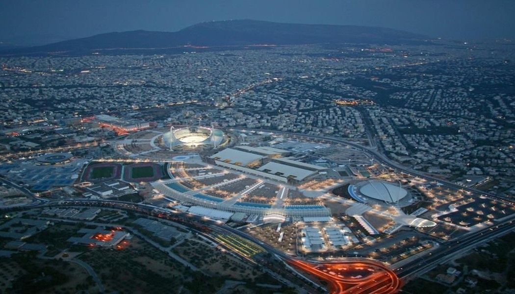Terreno en Ática, Grecia, 1 894 m² - imagen 1