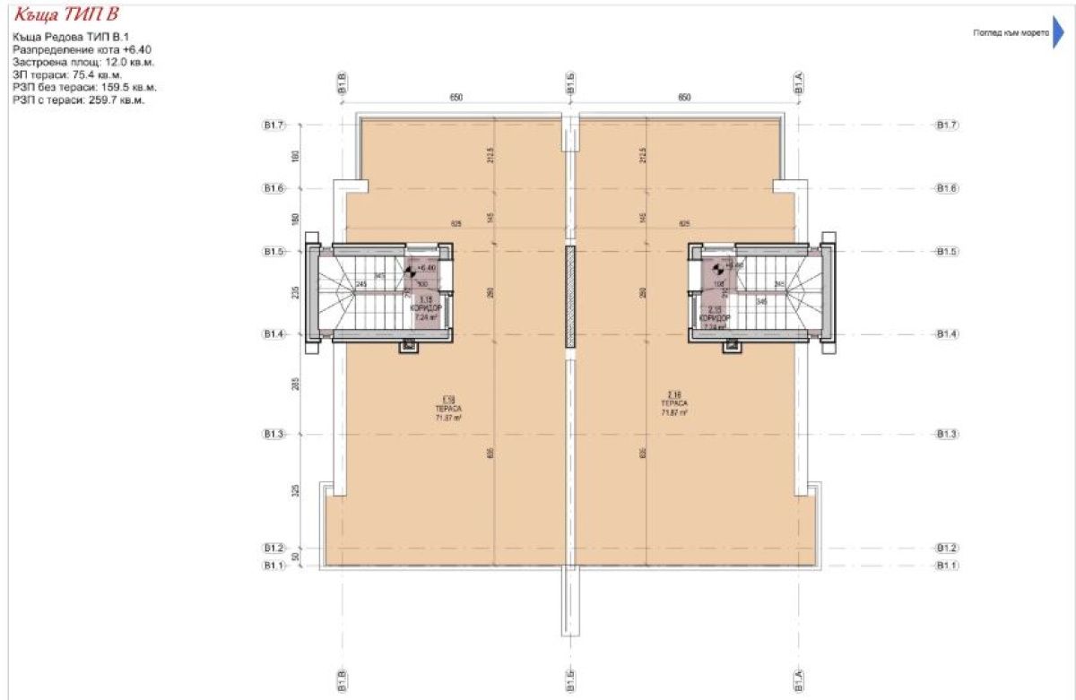 House Burgas, Bulgaria, 540 m² - picture 4