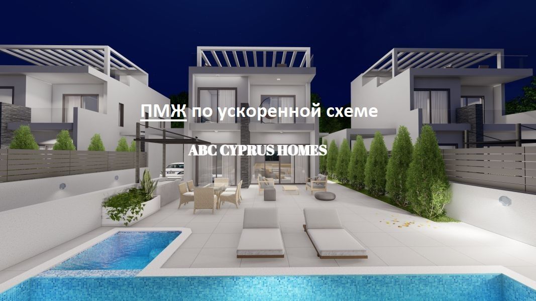 Villa à Paphos, Chypre, 215 m² - image 1
