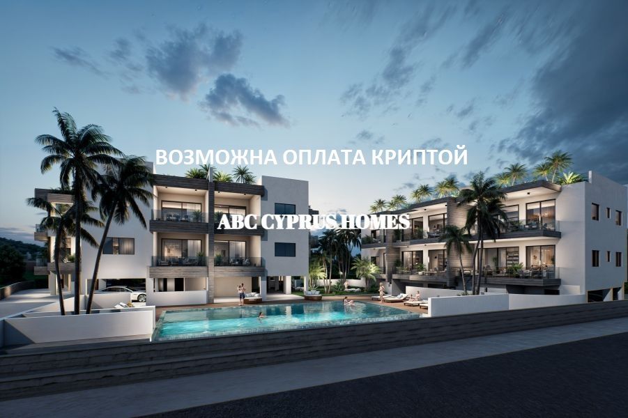 Apartamento en Pafos, Chipre, 107 m² - imagen 1