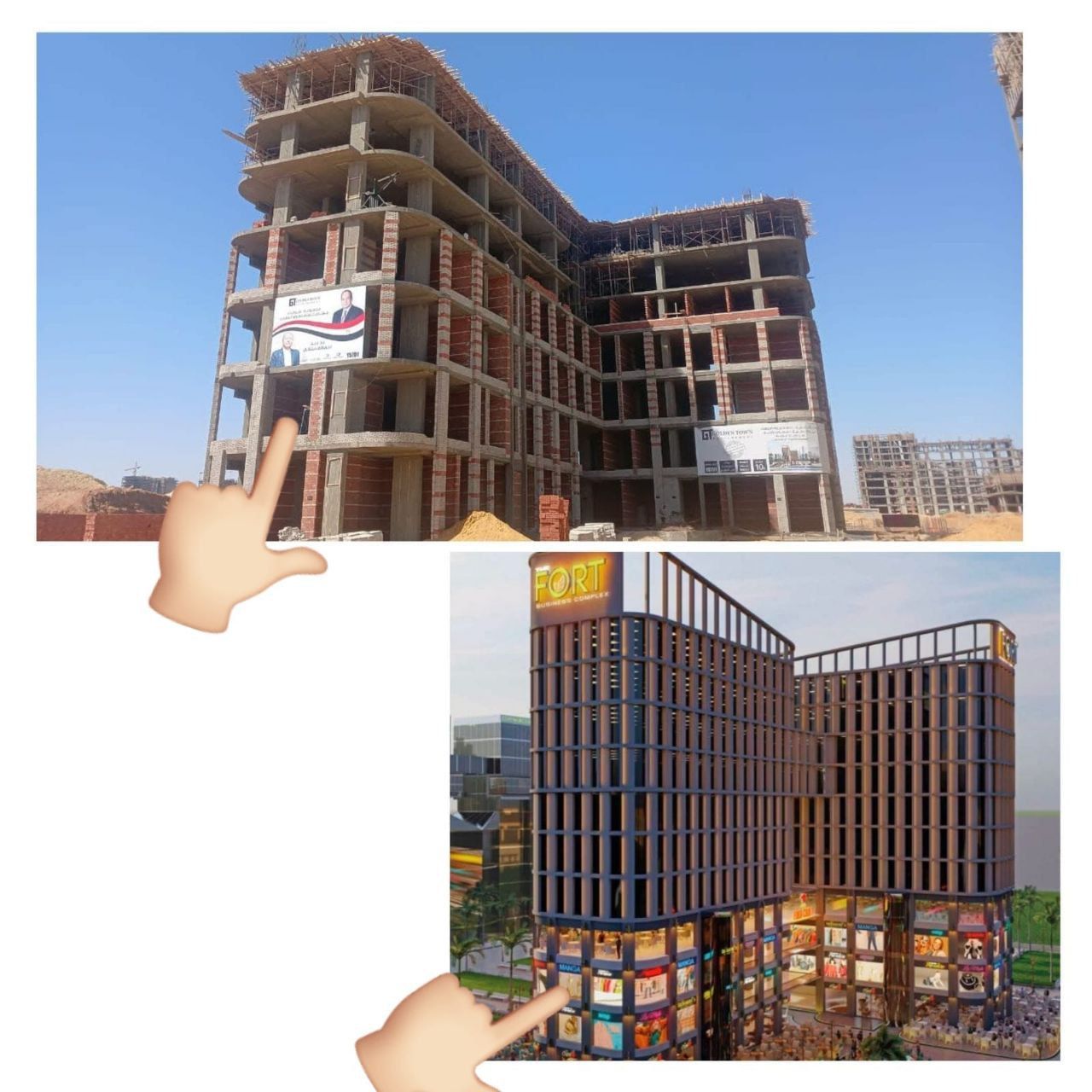 Projet d'investissement au Caire, Egypte, 34 m² - image 1