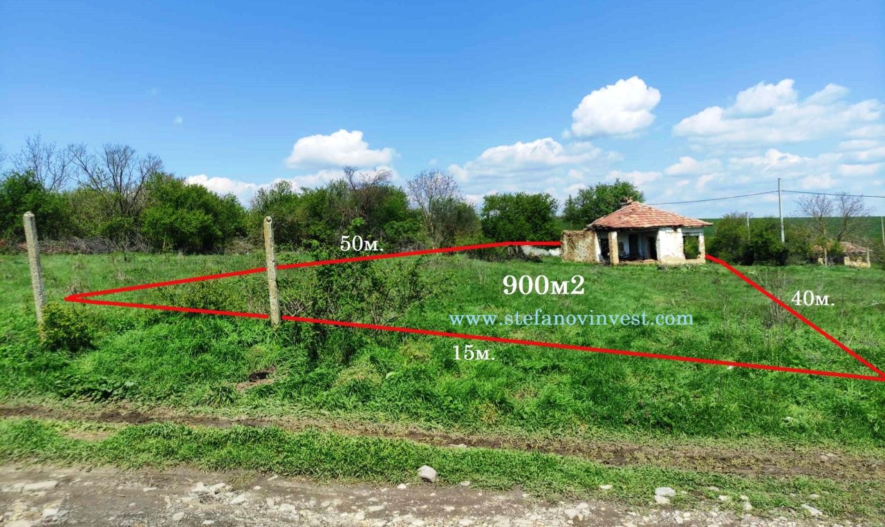 Terrain à Avren, Bulgarie, 900 m² - image 1