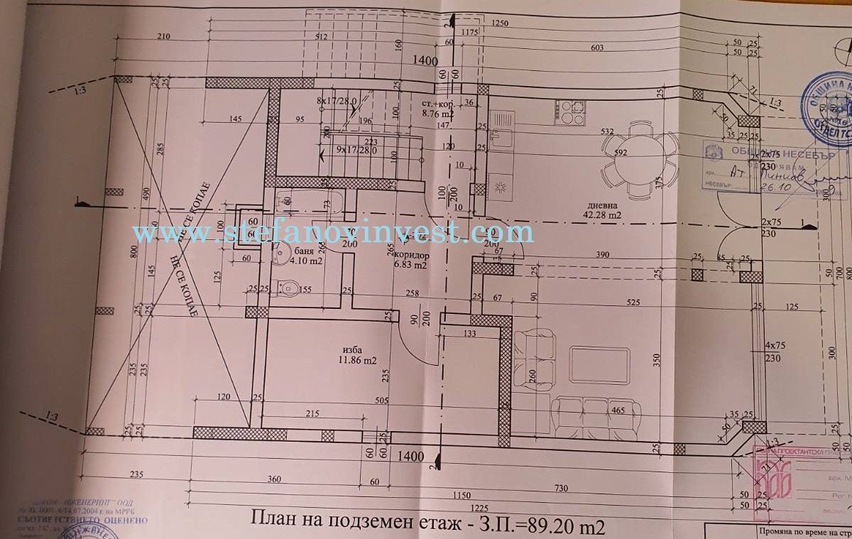 Casa en Obzor, Bulgaria, 593 m² - imagen 13