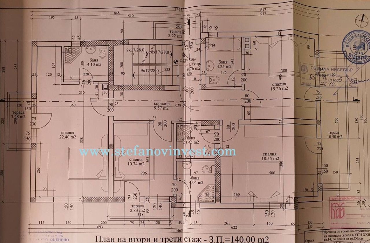 Casa en Obzor, Bulgaria, 593 m² - imagen 15