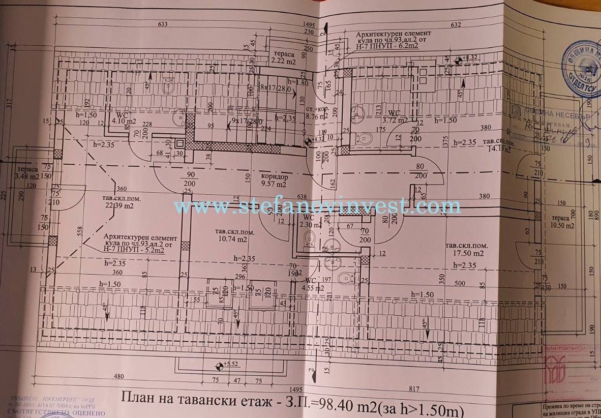 Casa en Obzor, Bulgaria, 593 m² - imagen 16