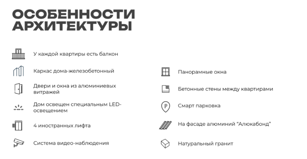 Piso en Batumi, Georgia, 33.4 m² - imagen 7