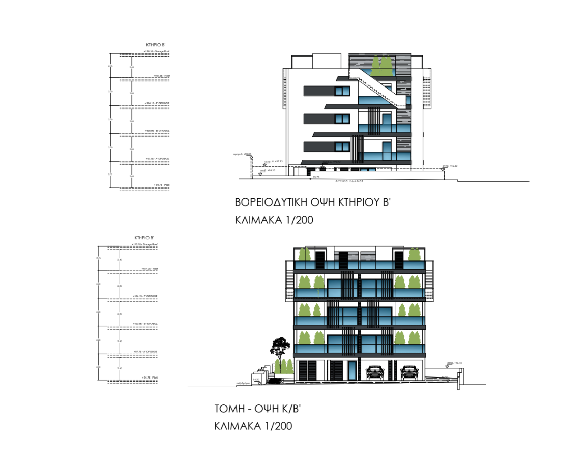 Appartement à Limassol, Chypre, 189 m² - image 1