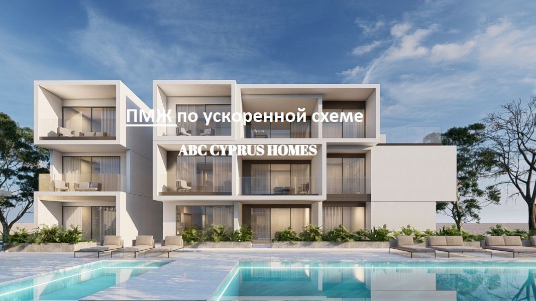 Penthouse in Paphos, Zypern, 132 m² - Foto 1