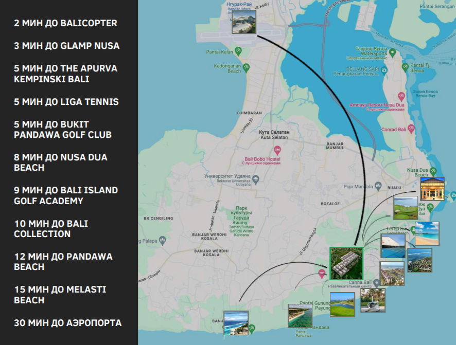 Villa en Nusa Dua, Indonesia, 40 m² - imagen 3