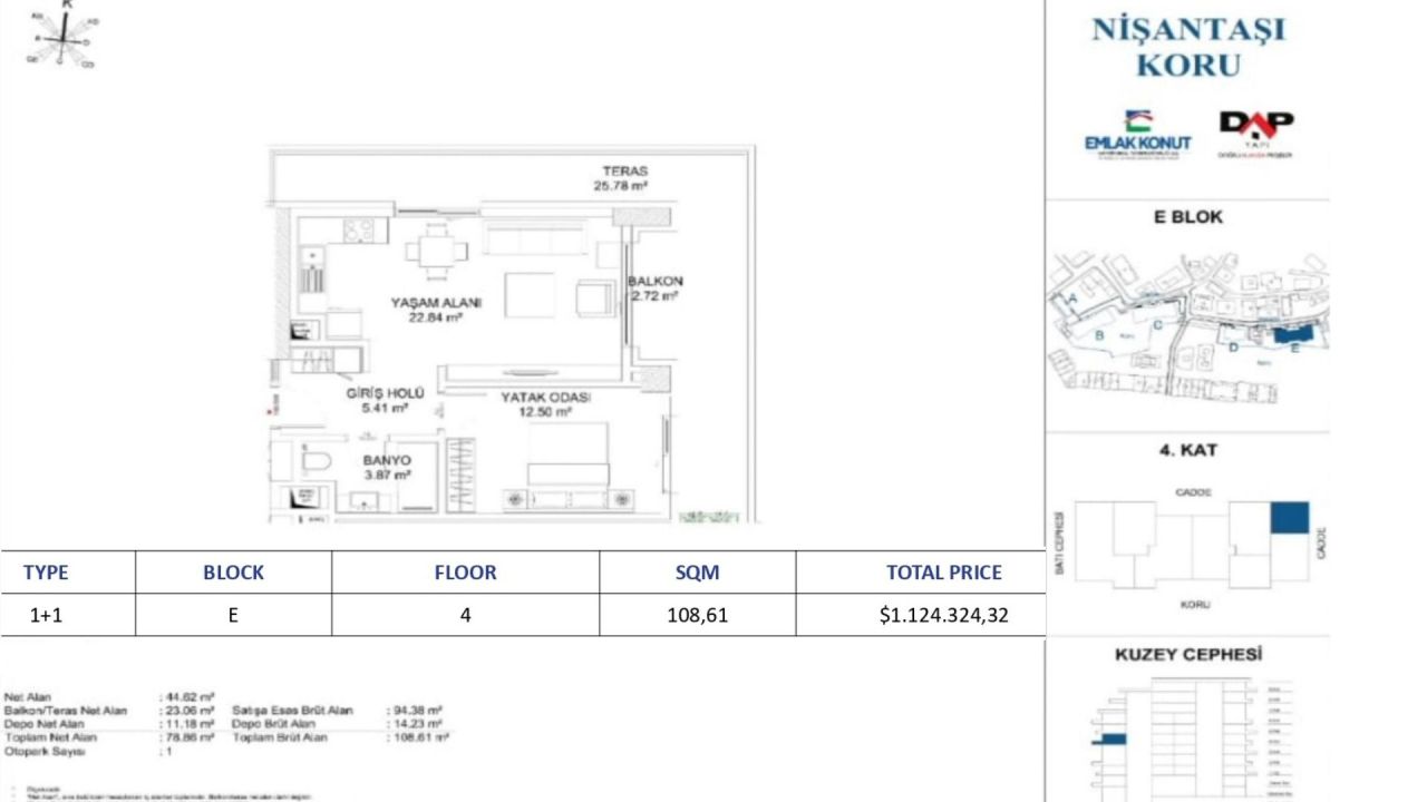 Appartement à Istanbul, Turquie, 109 m² - image 2