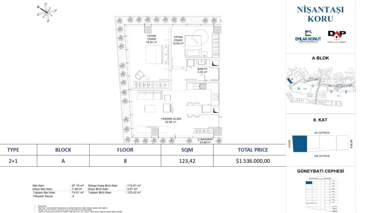 Appartement à Istanbul, Turquie, 109 m² - image 3