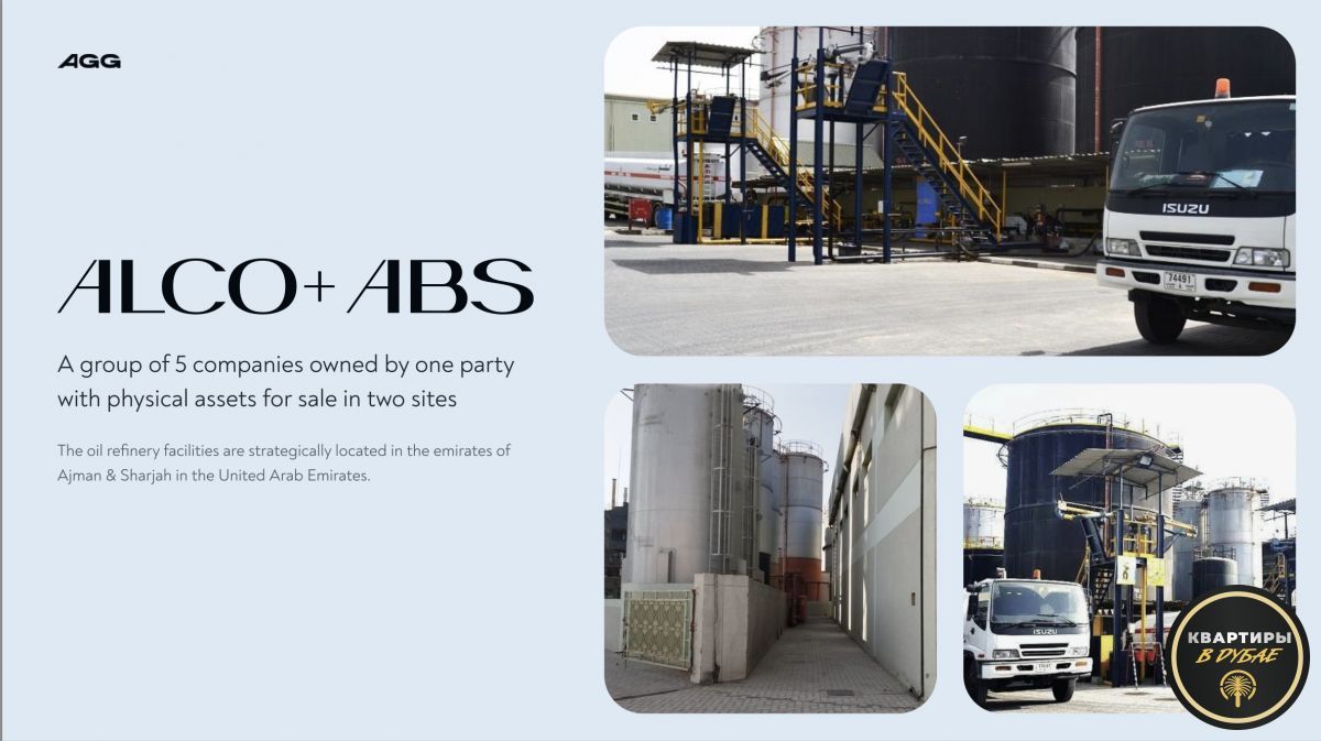 Commercial property in Dubai, UAE, 20 000 m² - picture 1