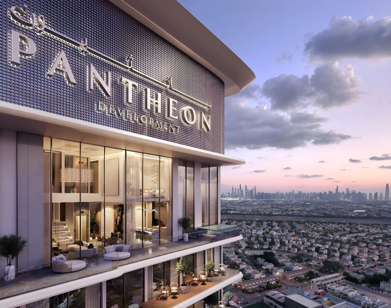 Appartement à Dubaï, EAU, 63 m² - image 1