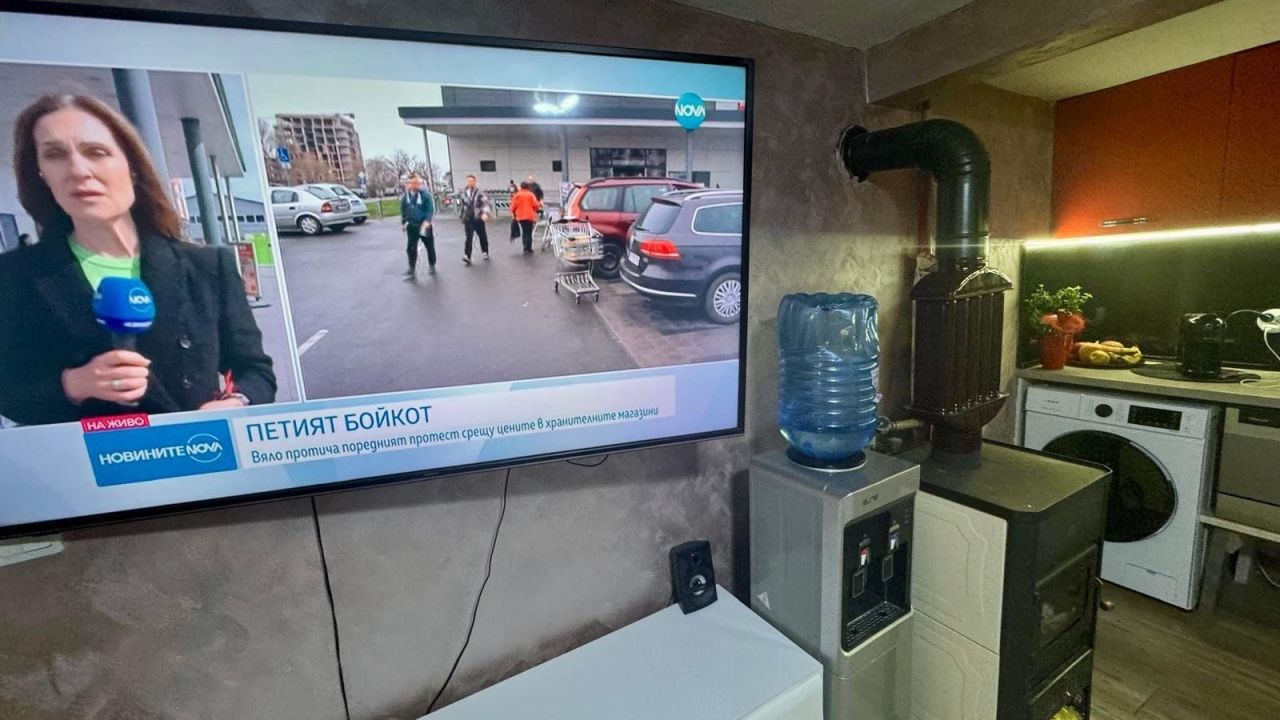 Bungalow in Kableshkovo, Bulgarien, 123 m² - Foto 8