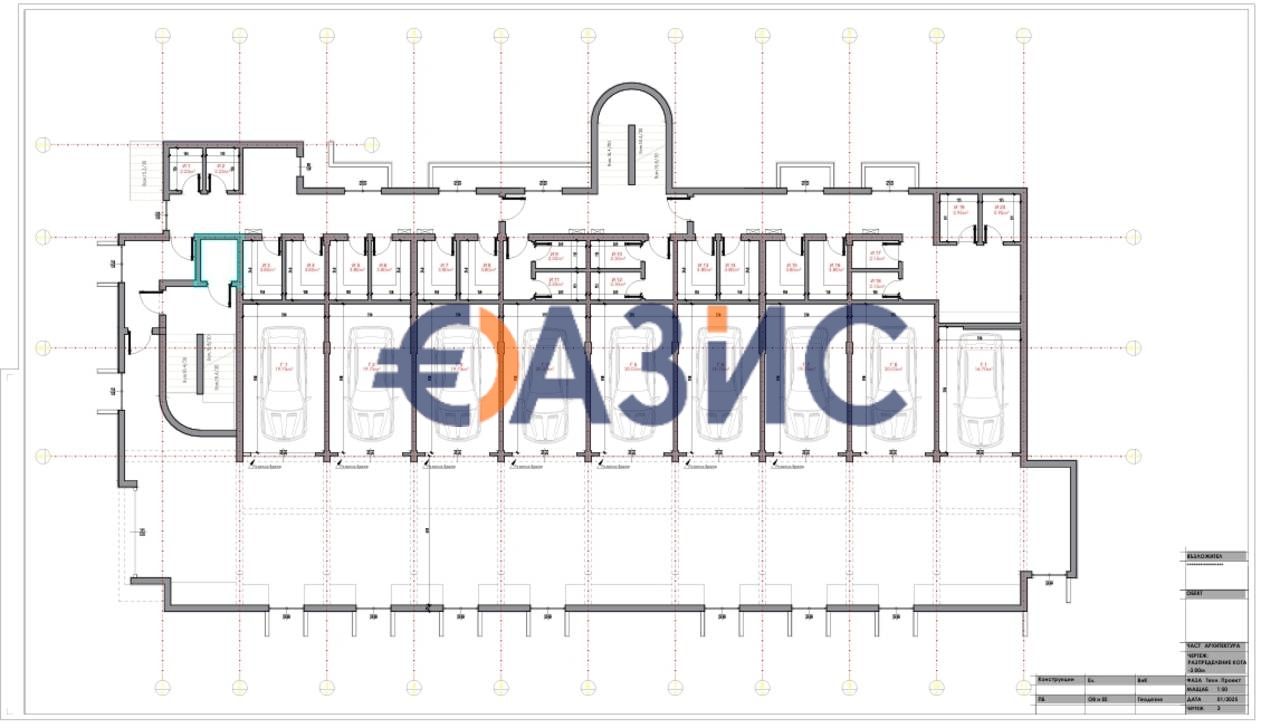 Apartment in Koschariza, Bulgarien, 104.8 m² - Foto 15