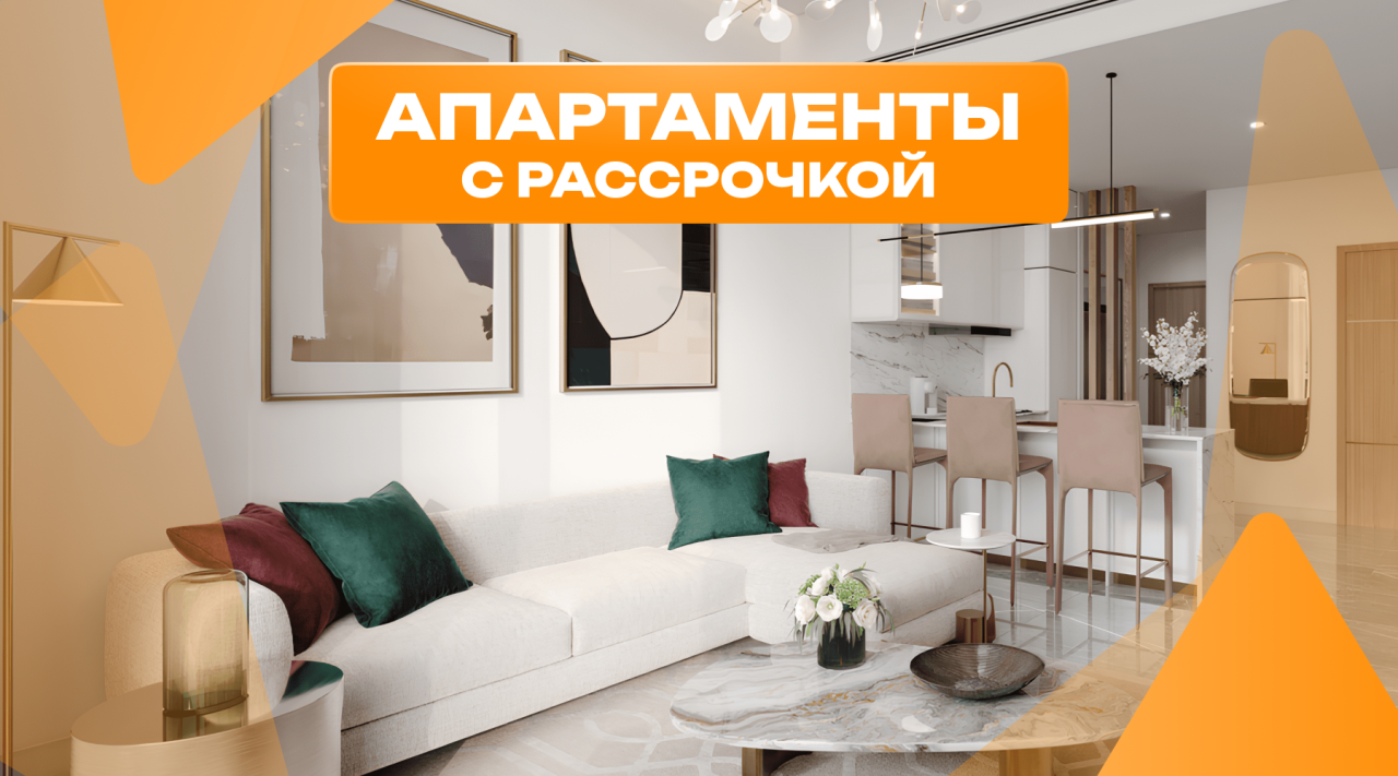 Piso en Dubái, EAU, 74 m² - imagen 1
