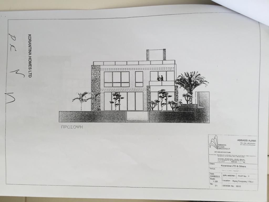 House in Paphos, Cyprus - picture 9