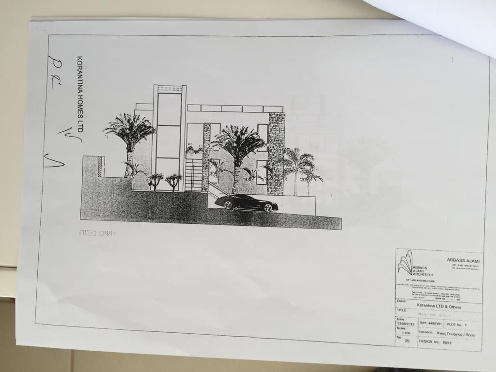 House in Paphos, Cyprus - picture 10