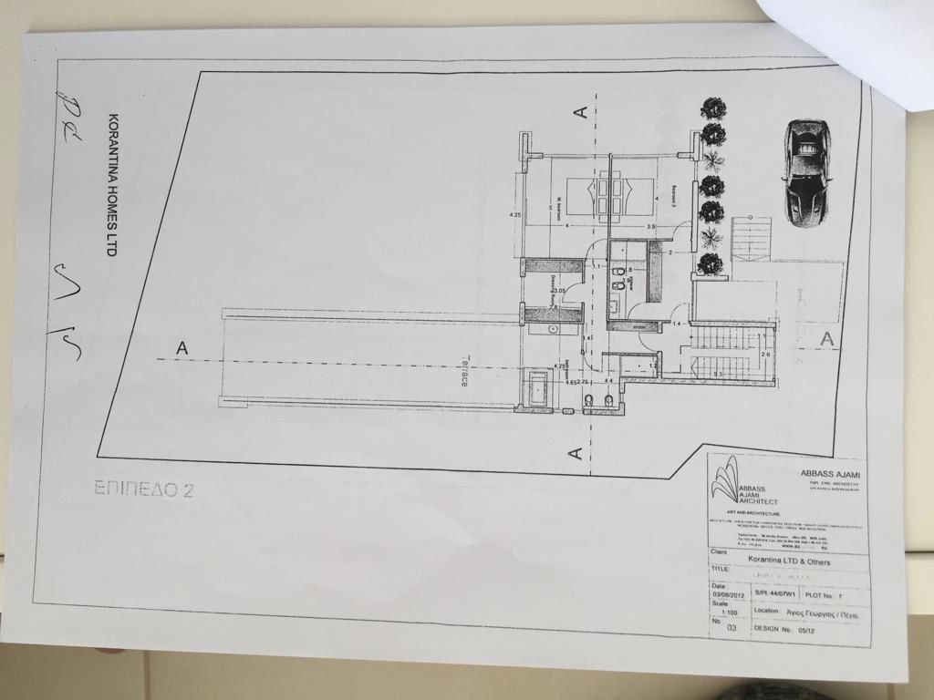 House in Paphos, Cyprus - picture 11