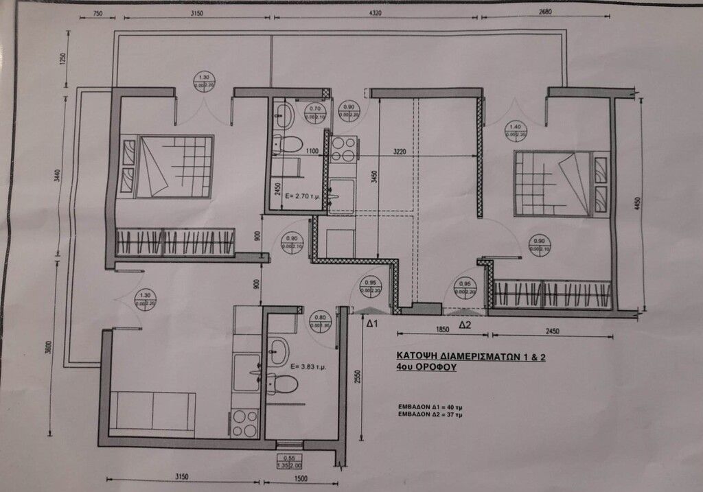 Flat in Thessaloniki, Greece, 37 m² - picture 1
