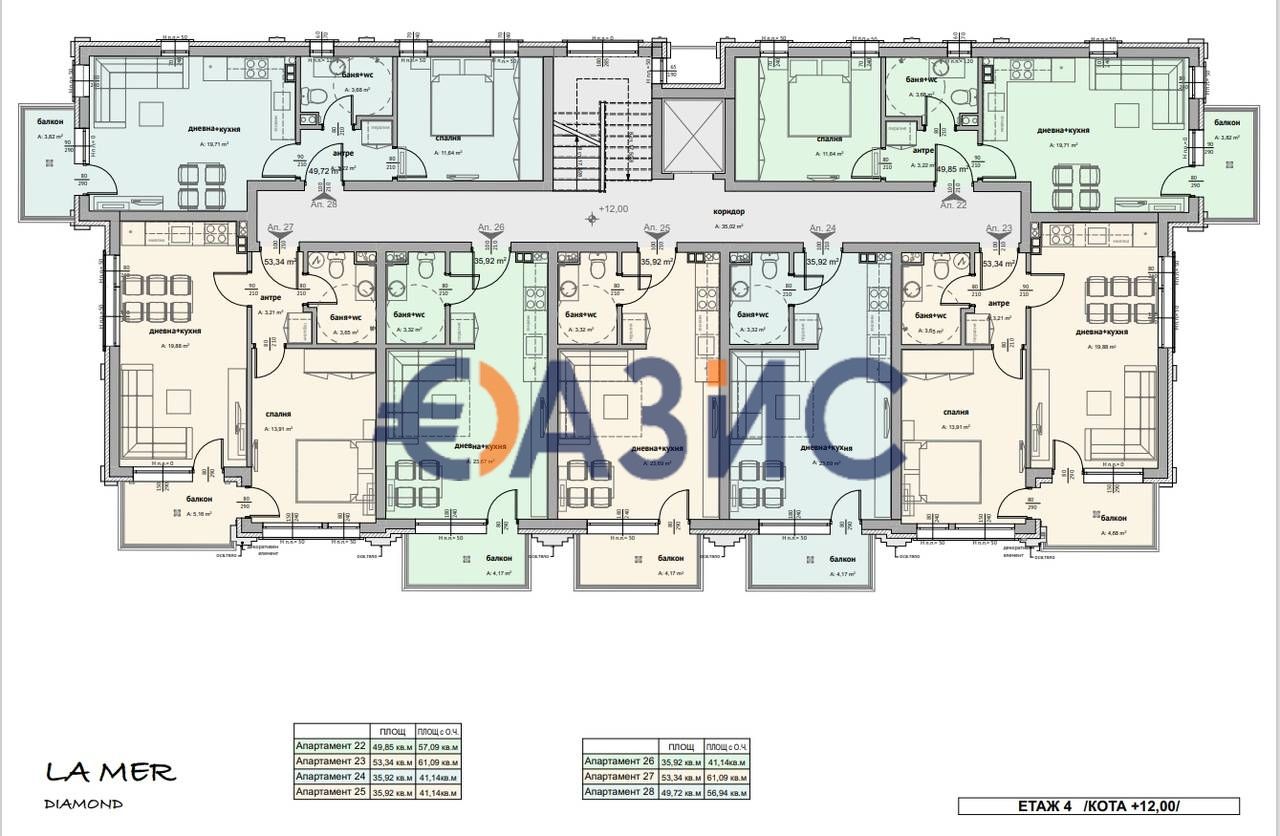 Appartement à Sveti Vlas, Bulgarie, 61.1 m² - image 8