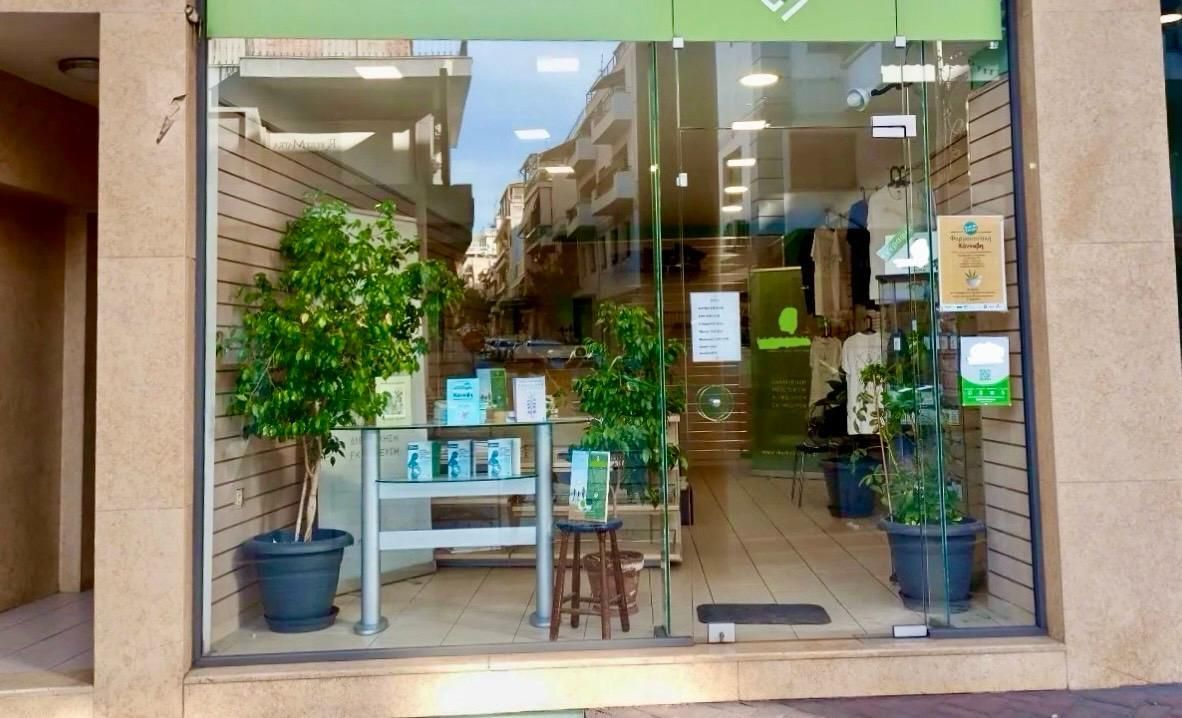 Geschäft in Athen, Griechenland, 88 m² - Foto 1