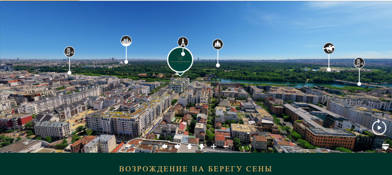 Wohnung in Suresnes, Frankreich, 50.3 m² - Foto 12