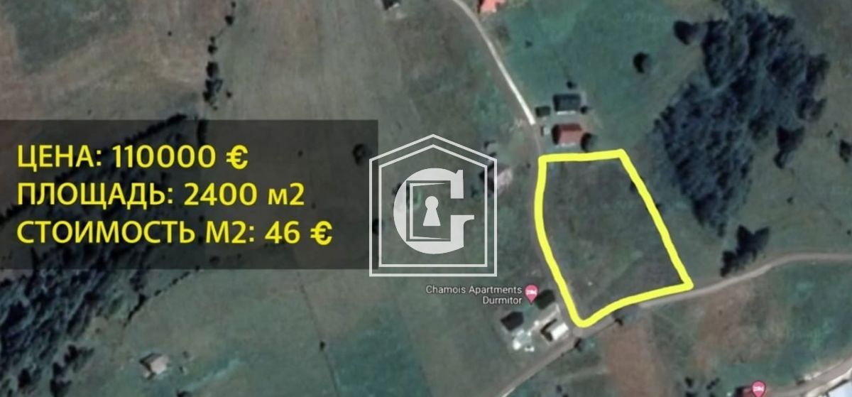 Land in Zabljak, Montenegro, 2 400 m² - picture 1